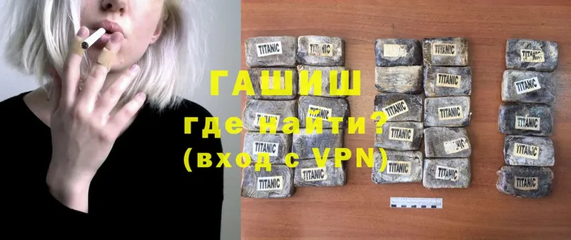 Купить наркотик Ленск ОМГ ОМГ маркетплейс  APVP  Меф мяу мяу  Марихуана  БУТИРАТ  ГАШИШ  АМФЕТАМИН  НБОМе 