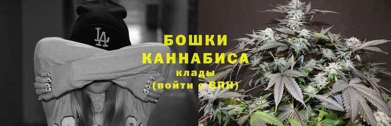 Бошки марихуана Bruce Banner  ОМГ ОМГ ТОР  Ленск 